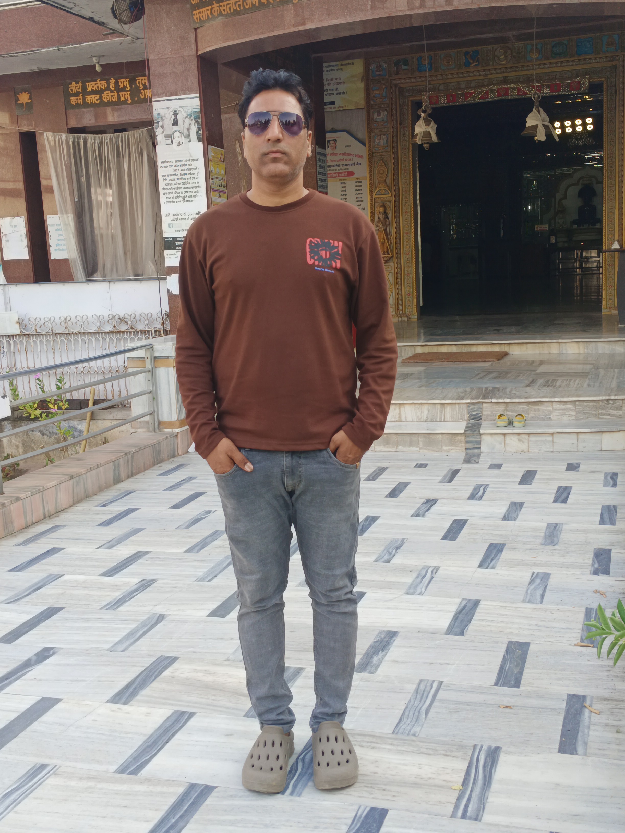 Ramavtar meena